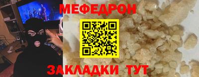 каннабис Краснознаменск