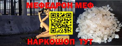 каннабис Краснознаменск