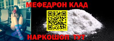 бошки Краснодар
