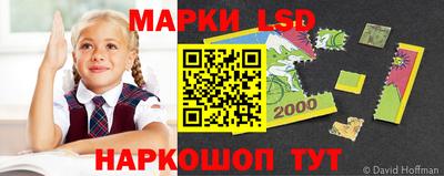 мефедрон мука Краснокаменск
