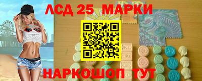бошки Краснодар