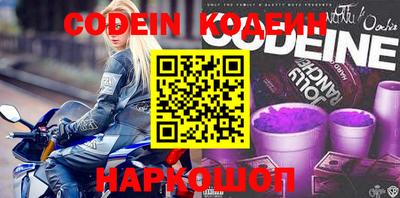 мефедрон мука Краснокаменск
