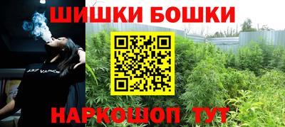 мефедрон мука Краснокаменск