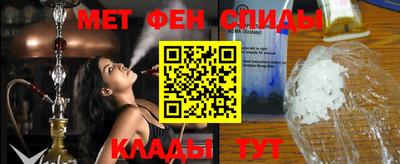 бошки Краснодар