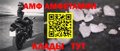бошки Краснодар