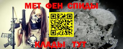 бошки Краснодар