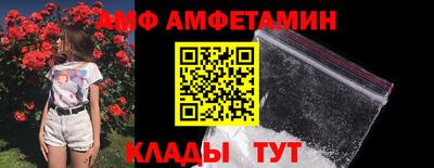 каннабис Краснознаменск