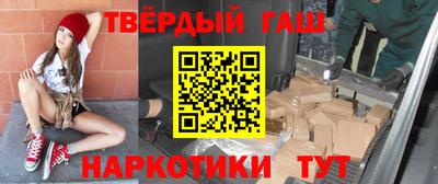 бошки Краснодар