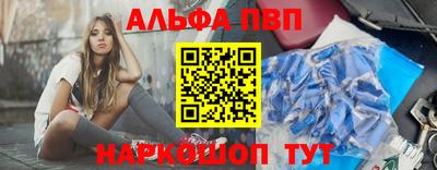 мефедрон мука Краснокаменск